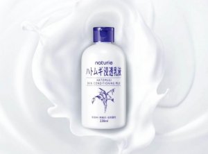 2021秋冬新品 薏仁浸透乳液