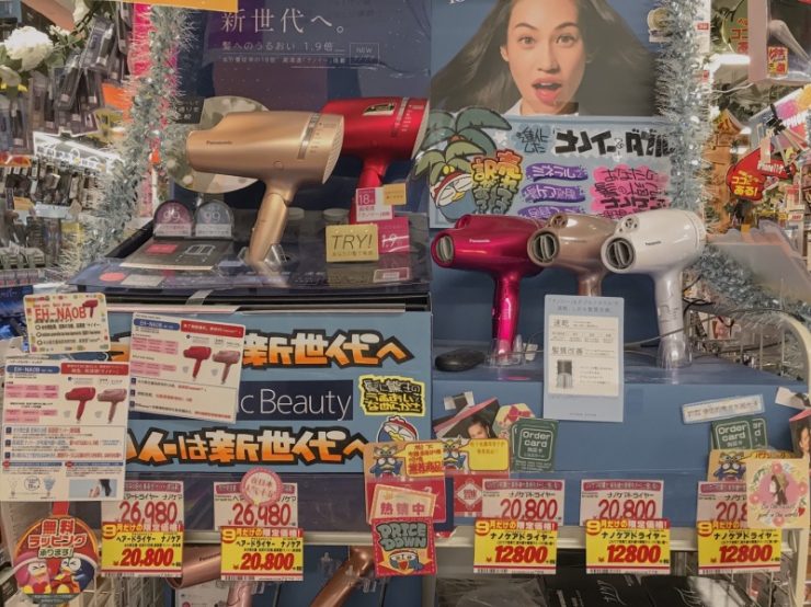 唐吉軻德必買
