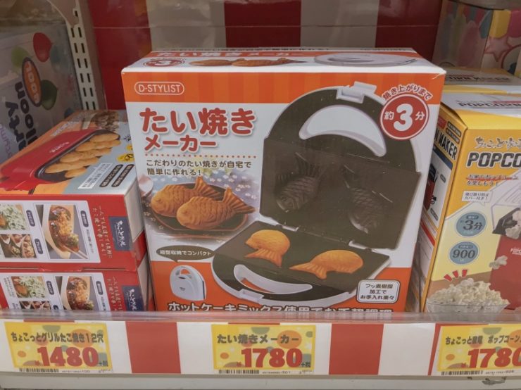唐吉軻德必買