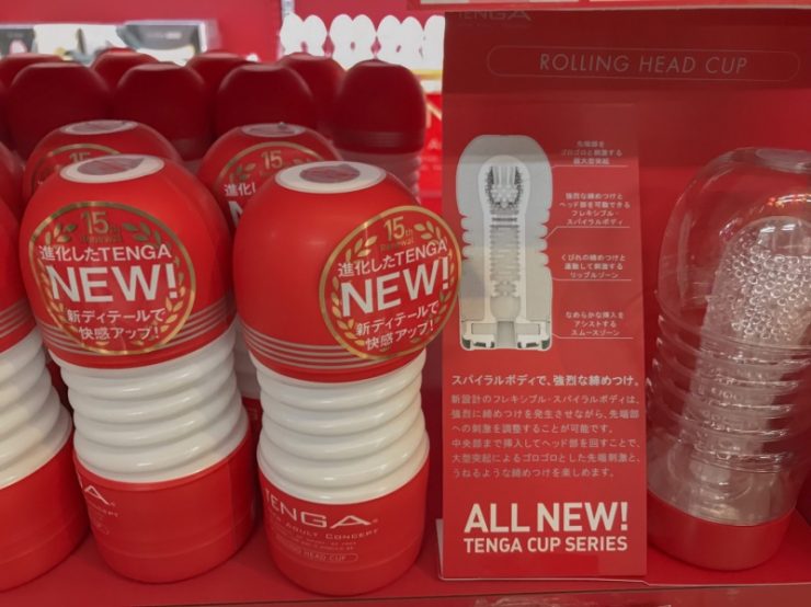 唐吉軻德必買