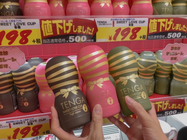 唐吉軻德必買