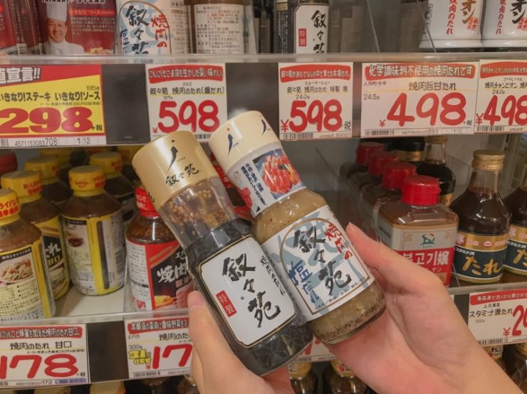 唐吉軻德必買
