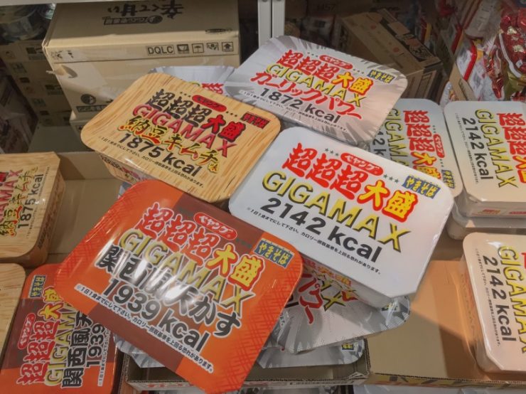 唐吉軻德必買