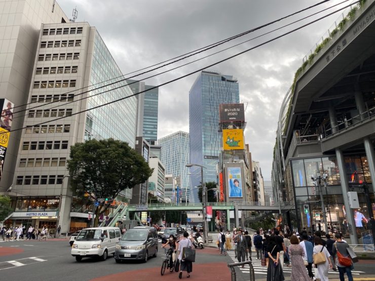 澀谷宮下公園