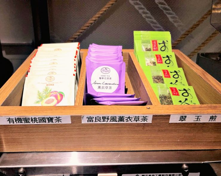聚北海道昆布鍋