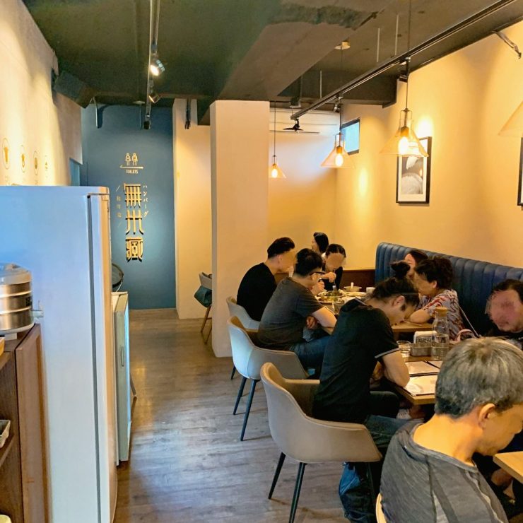 台中餐廳