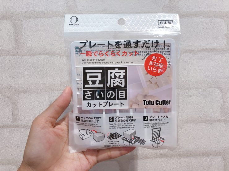 cando台北京站