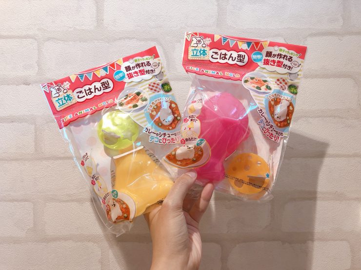 cando台北京站