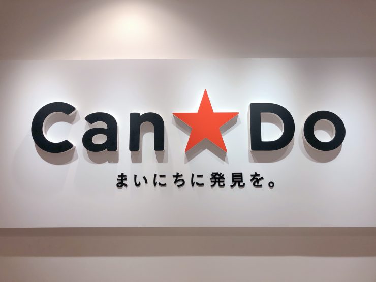cando台北京站