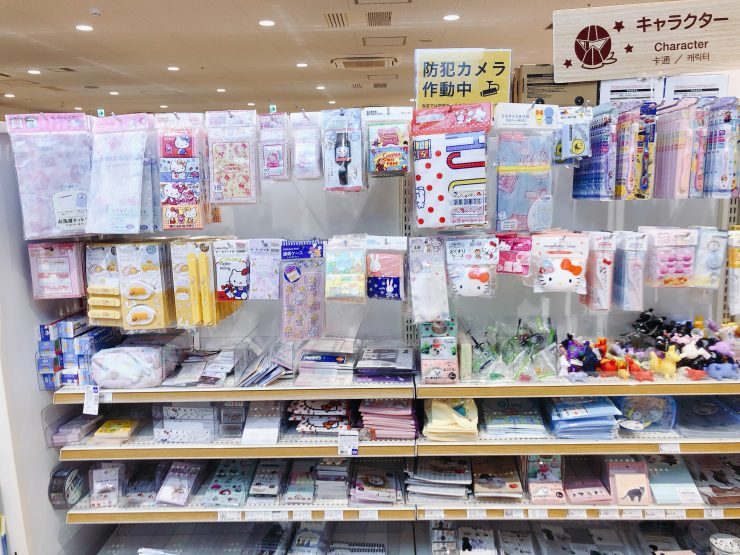 cando台北京站
