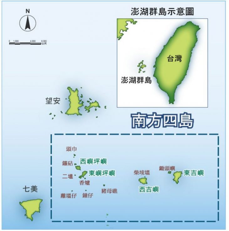 澎湖 水上運動