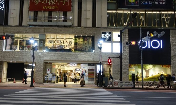澀谷飾品逛街攻略 澀谷0101百貨逛街攻略 澀谷109百貨逛街攻略 澀谷ヒカリエ ShinQs逛街攻略 澀谷東急PLAZA 17