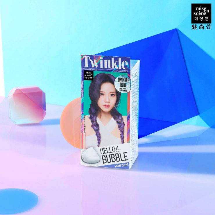 韓國髮妝領導品牌魅尚萱2020首度引進席捲韓國女團的「人魚髮色」-星光藍
