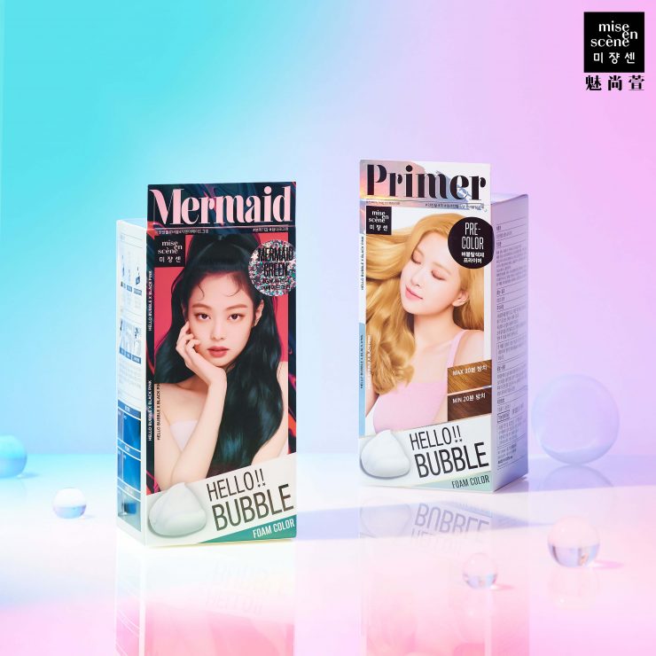 魅尚萱Hello Bubble泡沫染髮劑，韓國大勢人魚髮色來襲