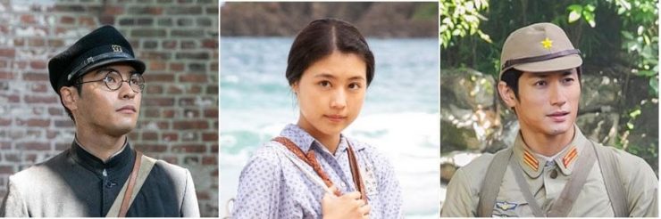 三浦春馬