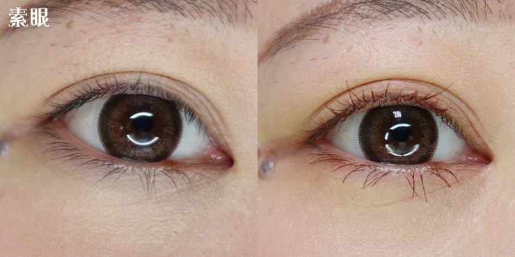 彩色睫毛膏 WHOMEE 纖長捲翹睫毛膏 strawberry red 睫毛實際示範