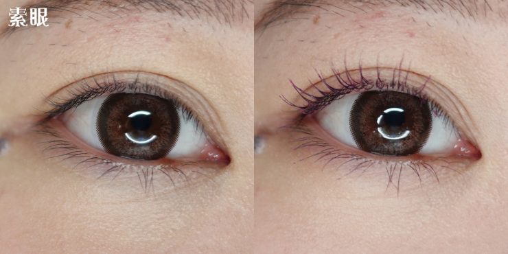 彩色睫毛膏 ZEESEA 炫彩纖翹睫毛膏 野櫻莓