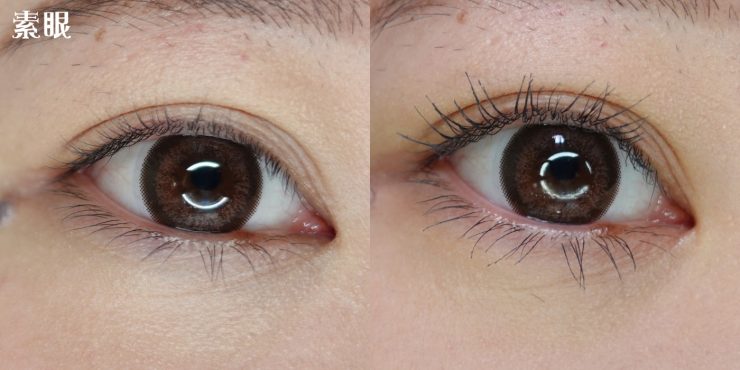 彩色睫毛膏 EXCEL 幻彩濃密飛翹睫毛膏 海洋綠