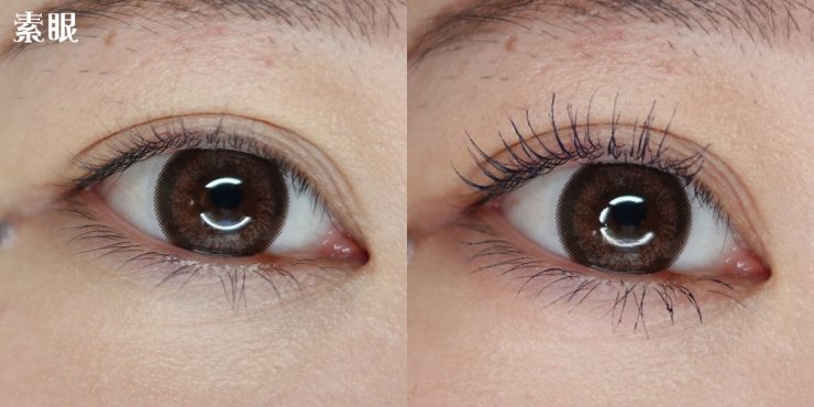 彩色睫毛膏 ZEESEA 炫彩纖翹睫毛膏 藍灰色