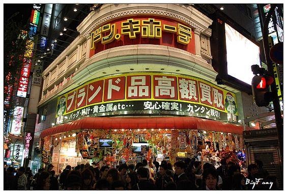 日系殿堂