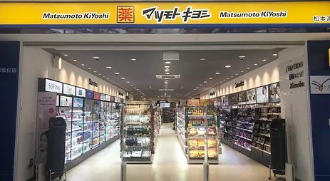 日系殿堂