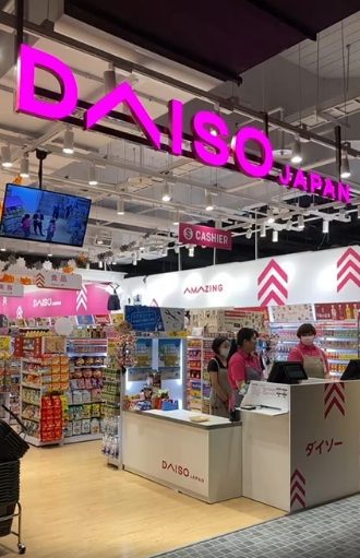 日系殿堂