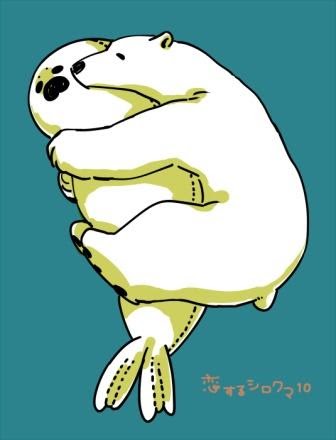 BL動畫推薦|大白熊熱戀中 #非人類的跨物種愛戀