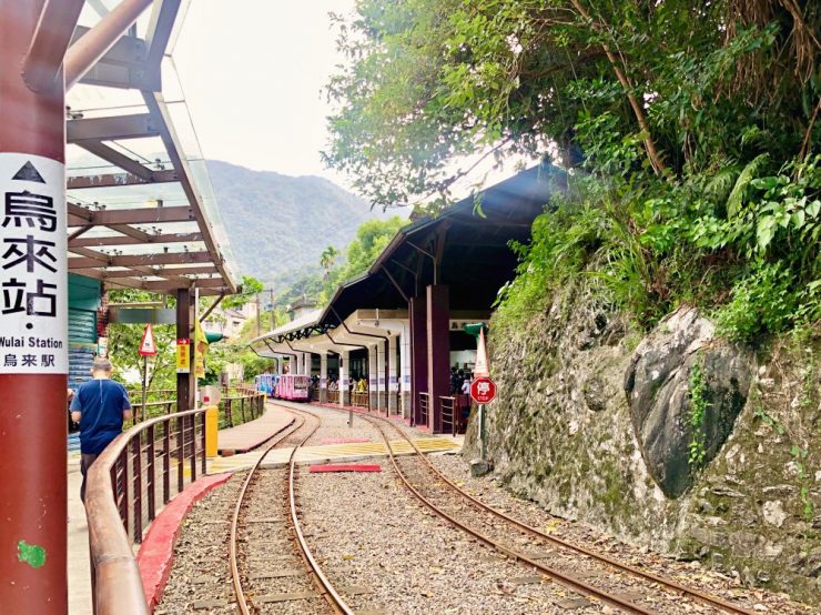 雲仙樂園