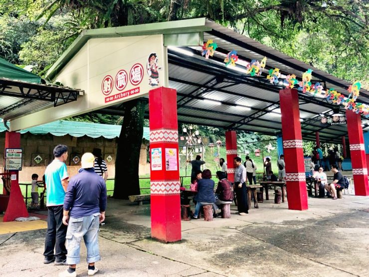 雲仙樂園