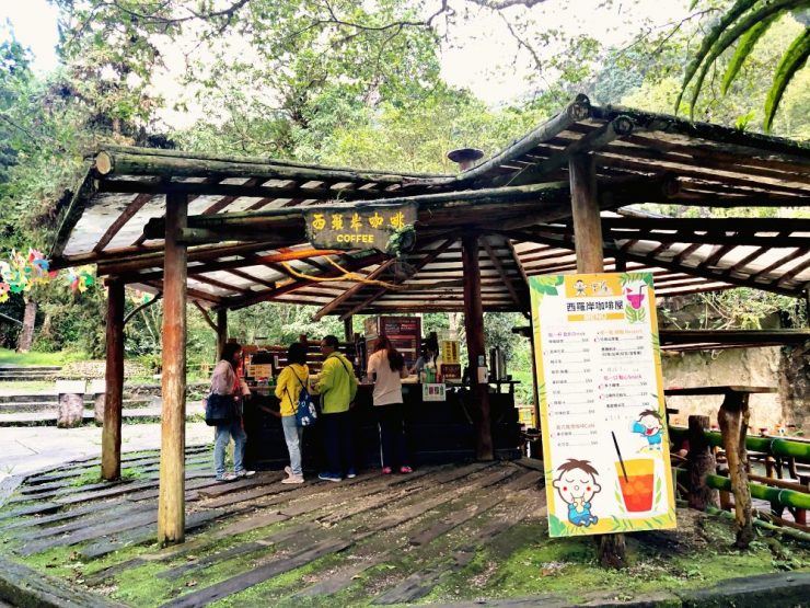 雲仙樂園