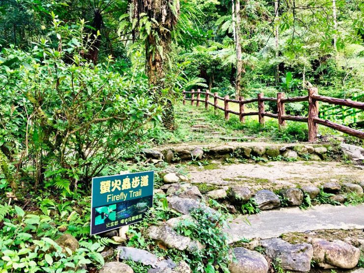 雲仙樂園
