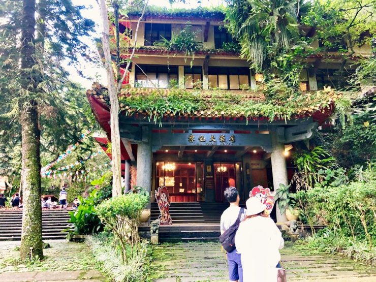 雲仙樂園