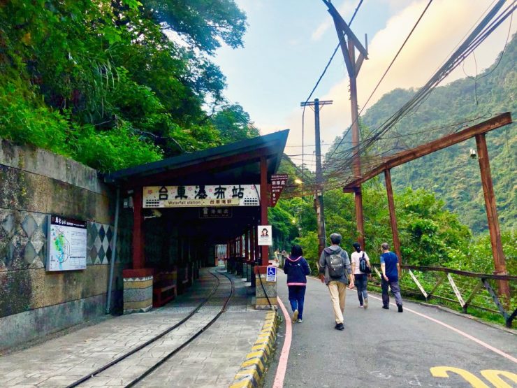 雲仙樂園