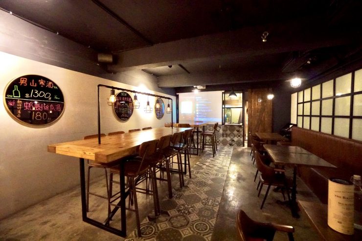 東區居酒屋推薦 台北居酒屋推薦 忠孝復興居酒屋推薦 大安區居酒屋推薦 9