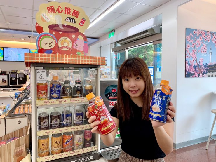 阜杭豆漿經典飯糰