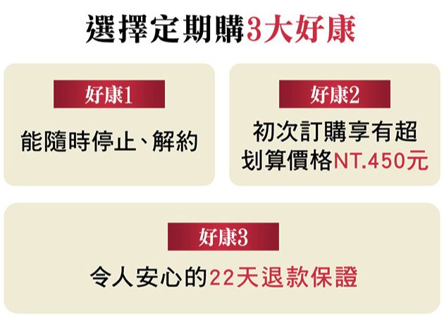 Brater洗面乳