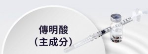 2021美白精華液推薦「Brater保濕精華」