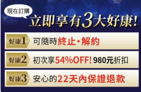 2021美白精華液推薦「Brater保濕精華」