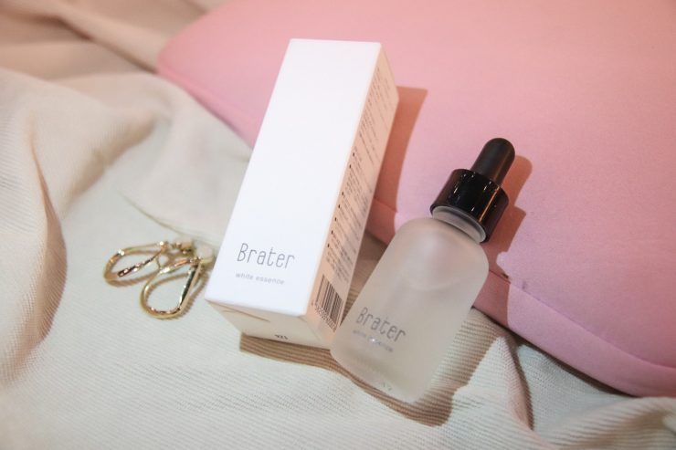 2021美白精華液推薦「Brater保濕精華」