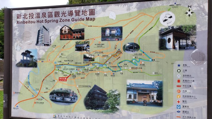 2020臺北溫泉季北投溫泉季