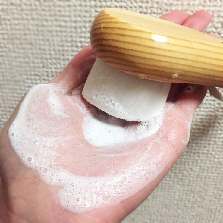 Brater洗面乳