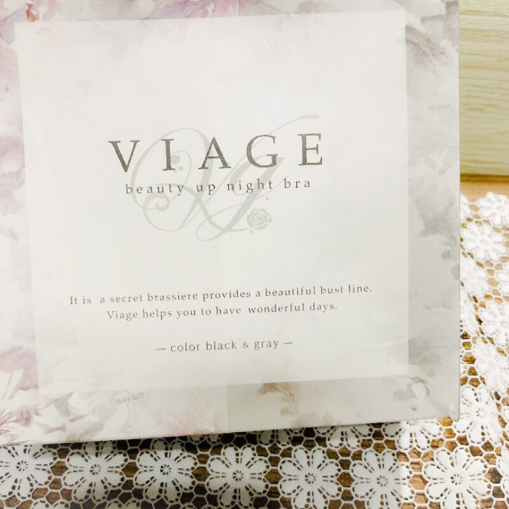 Viage晚安立體美型內衣