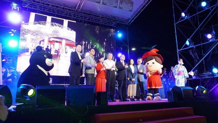2020臺北溫泉季北投溫泉季