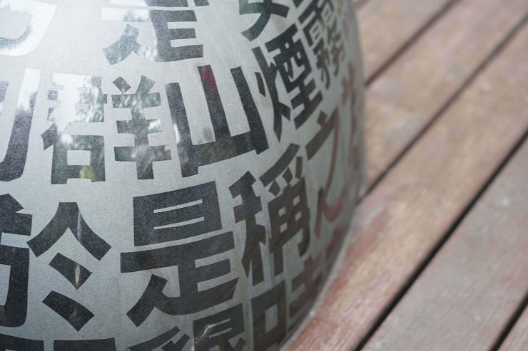 2020臺北溫泉季北投溫泉季
