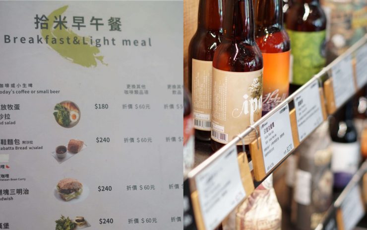 2020臺北溫泉季北投溫泉季