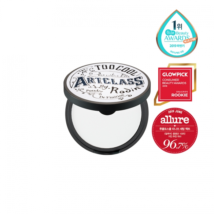 too cool for school美術課 透明微光蜜粉餅