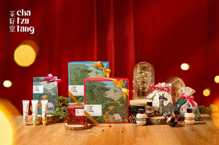 茶籽堂 來自山林的美好祝福 聖誕禮盒