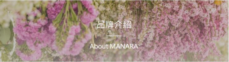 溫熱卸妝凝膠
