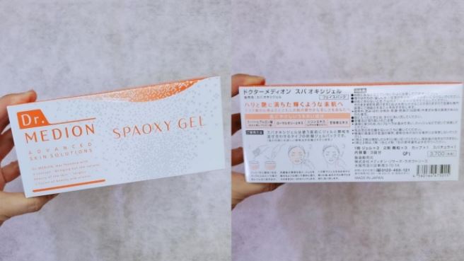 毛孔粗大保養品毛孔清潔Dr. Medion碳酸面膜