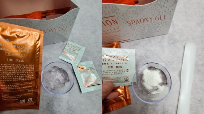 毛孔粗大保養品毛孔清潔Dr. Medion碳酸面膜